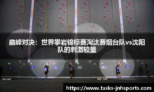 金年会平台