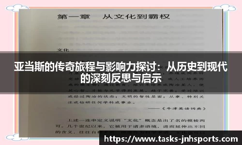 金年会官网