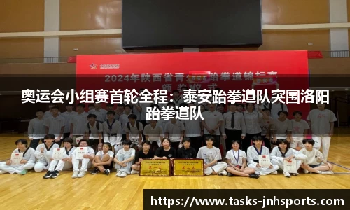 金年会官网