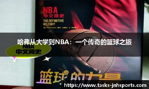 金年会官方网站