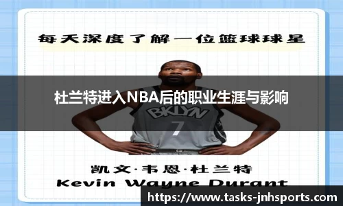 金年会官方网站