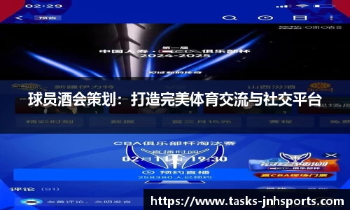 金年会官网