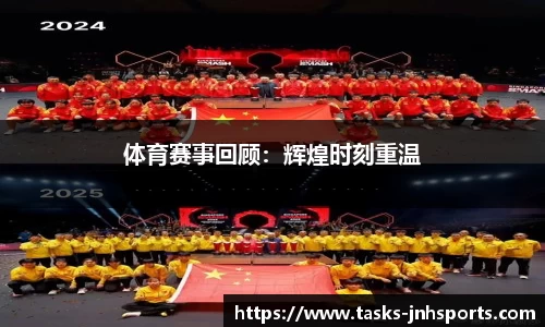 金年会平台