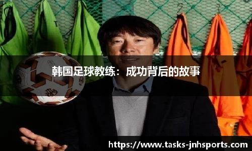 金年会平台