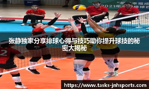 金年会官网